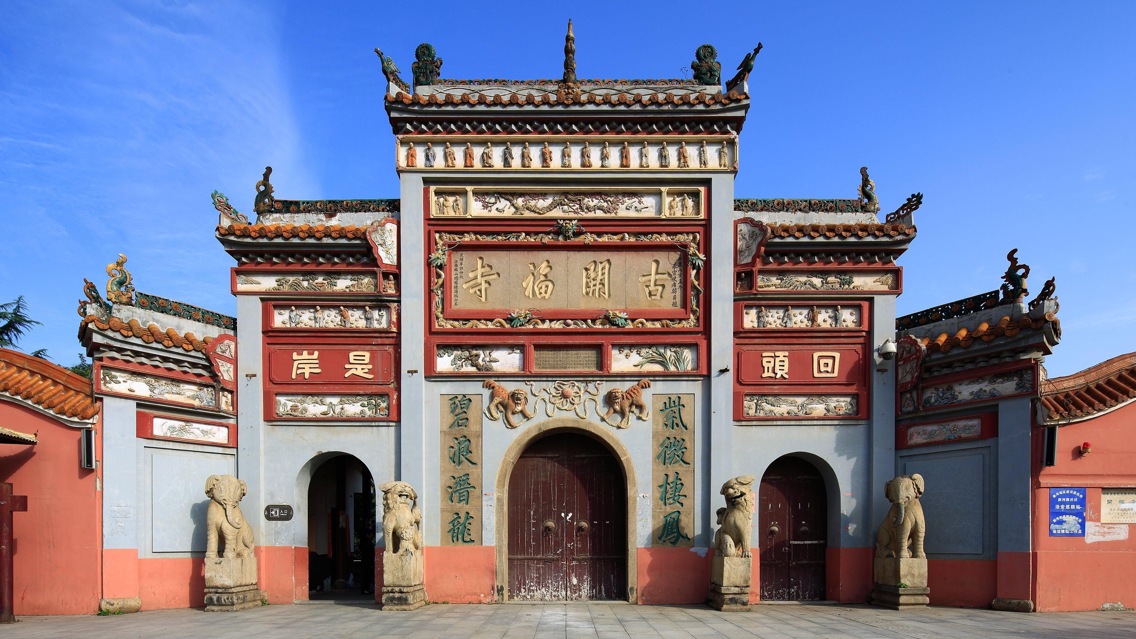 Intercontinental Changsha By Ihg Exterior foto