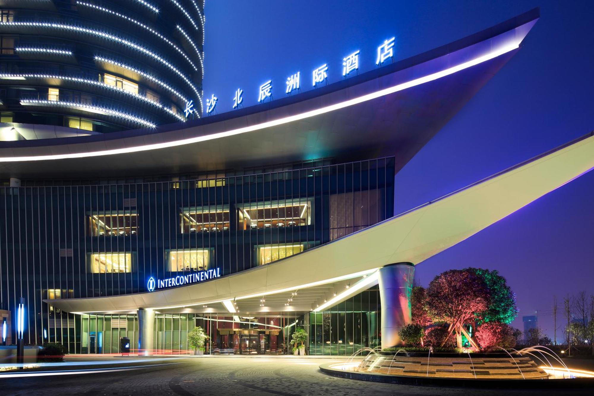 Intercontinental Changsha By Ihg Exterior foto